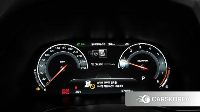 Kia K7 Premier id 4923406 из Кореи 40