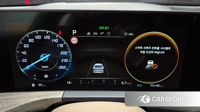 Kia K8 id 3843158 из Кореи 18