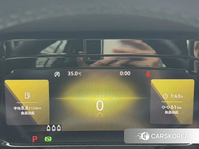 Volkswagen Golf id 4367424 из Китая 8