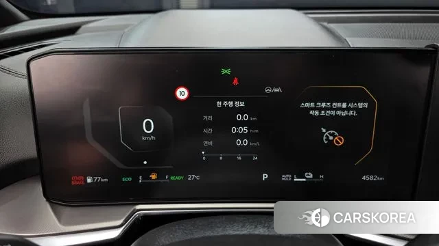 Kia The New Sorento 4th Generation id 3158718 из Кореи 18