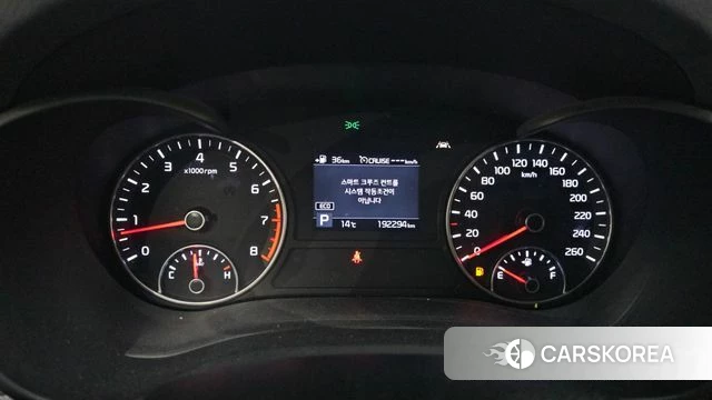 Kia The New K5 2nd generation id 4310862 из Кореи 18