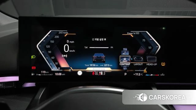 BMW 5 Series (G60) id 3838462 из Кореи 18