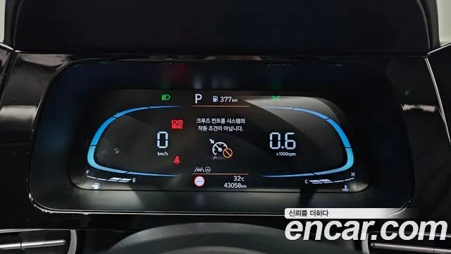 Hyundai The New Avante (CN7) id 2954222 из Кореи 18