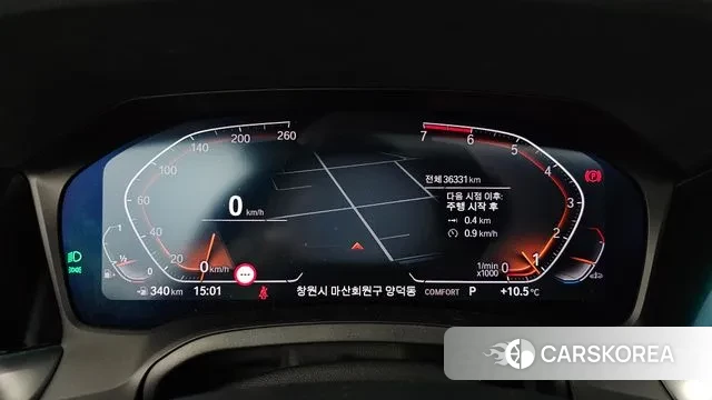 BMW 3 Series (G20) id 3378476 из Кореи 18