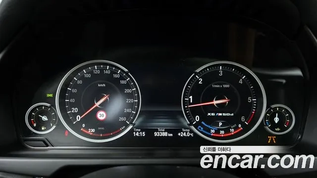 BMW X6 (F16) id 2860535 из Кореи 18