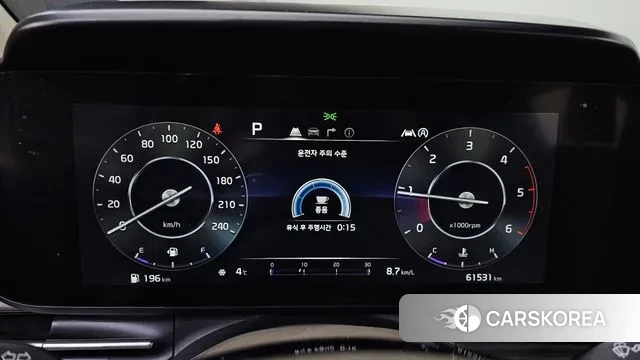 Kia Carnival 4th generation id 3717715 из Кореи 18