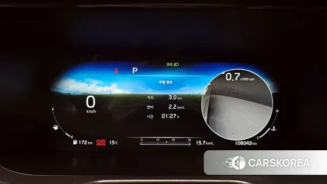 Kia Sorento 4th Generation id 3412495 из Кореи 18