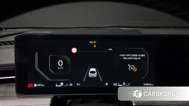 Kia The New K5 3rd generation id 3776283 из Кореи 18