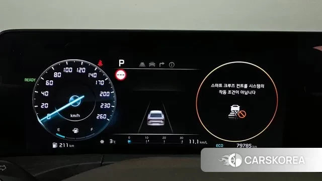 Kia K8 Hybrid id 3508788 из Кореи 18