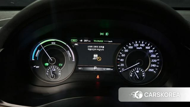 Kia All New K7 Hybrid id 4203811 из Кореи 31