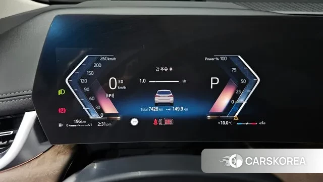 BMW 2 Series Active Tourer (U06) id 3739798 из Кореи 18