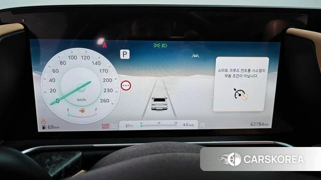Genesis G90 (RS4) id 4194832 из Кореи 32
