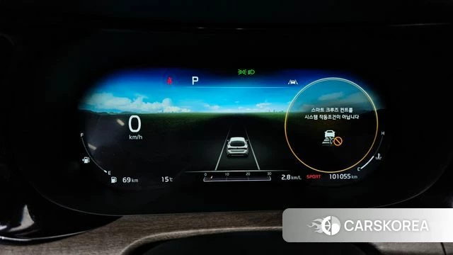 Kia K5 3rd generation id 3860966 из Кореи 18