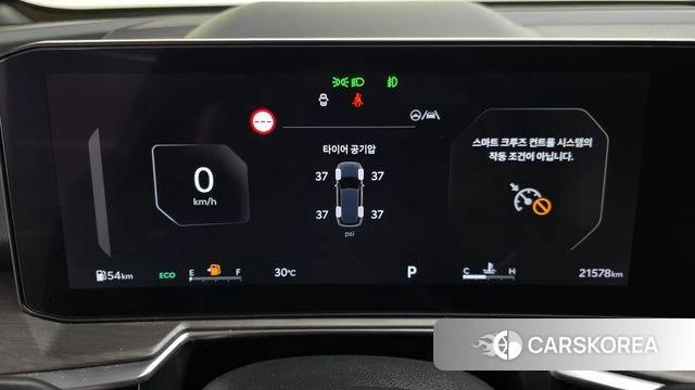 Kia The New Sorento 4th Generation id 4554744 из Кореи 18