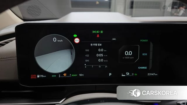 Kia The New Carnival 4th Generation id 3864275 из Кореи 18