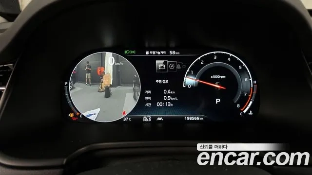 Kia More K9 id 2886929 из Кореи 18