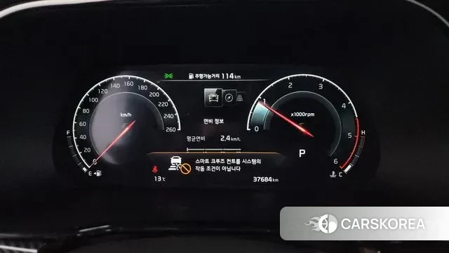 Kia Mohave Master id 3379183 из Кореи 18