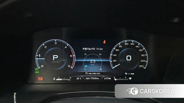 Ssangyong The New Rexton Sport id 4423095 из Кореи 28