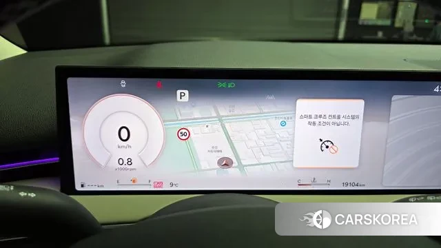 Genesis GV70 id 3590359 из Кореи 18