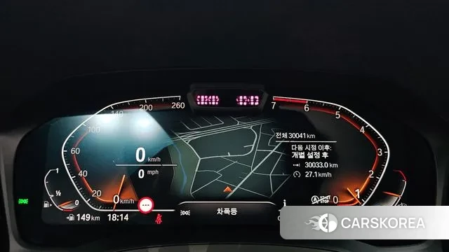 BMW 3 Series (G20) id 2969127 из Кореи 18