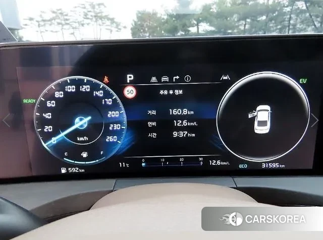 Kia K8 Hybrid id 3472369 из Кореи 18