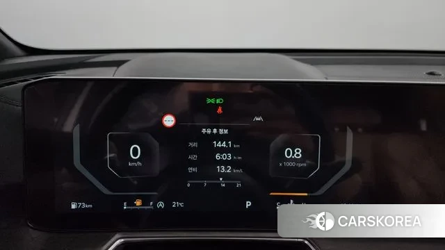 Kia The New Sorento 4th Generation id 3272819 из Кореи 18