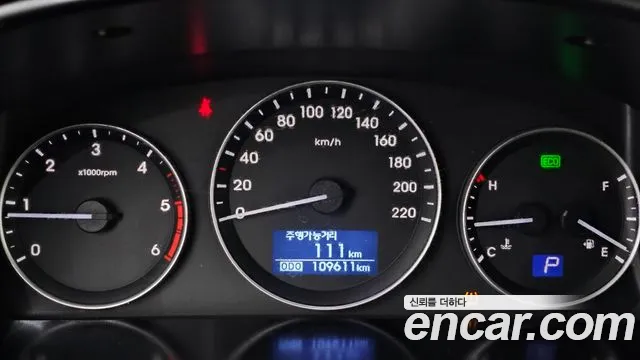 Hyundai The New Grand Starex id 2707313 из Кореи 18