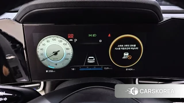 Hyundai Avante (CN7) id 3317650 из Кореи 18