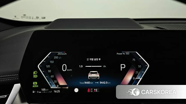 BMW X1 (U11) id 4329335 из Кореи 30