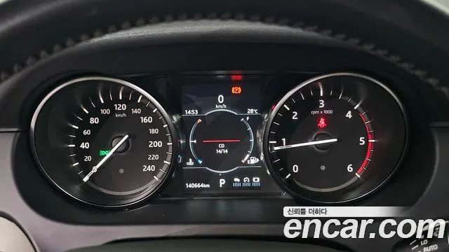 Land Rover Discovery Sports id 2840162 из Кореи 18