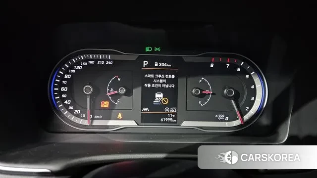 Hyundai Tucson (NX4) id 3463853 из Кореи 18