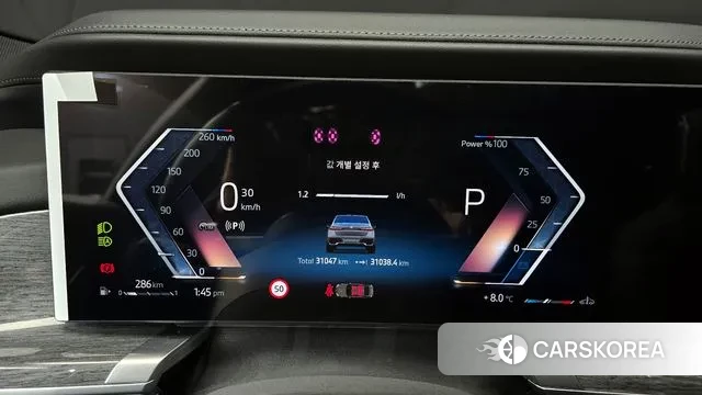 BMW 7 Series (G70) id 3554954 из Кореи 18