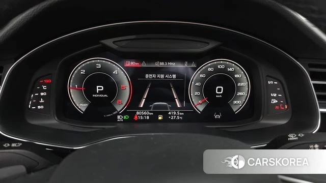 Audi Q7 (4M) id 4572539 из Кореи 18