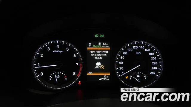 Hyundai Grandeur IG id 2584352 из Кореи 18