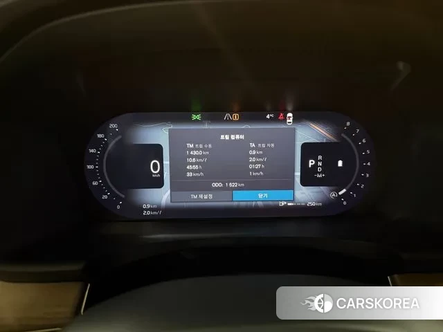 Volvo S90 id 3731937 из Кореи 17