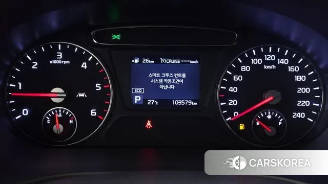 Kia The New Sorento id 3018342 из Кореи 18