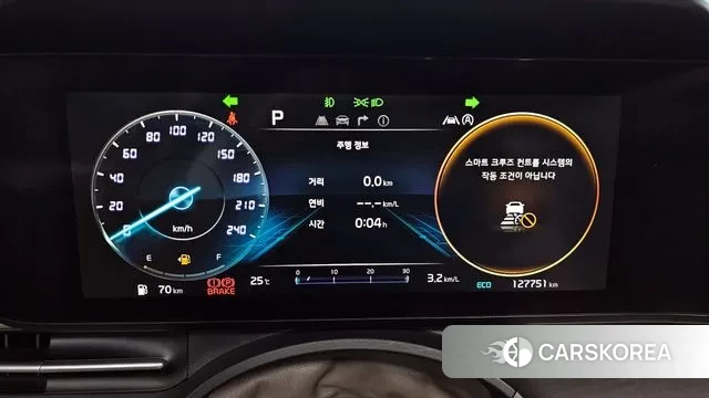 Kia Carnival 4th generation id 3041373 из Кореи 18