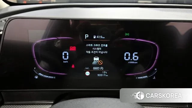 Kia Sportage 5th Generation id 3401003 из Кореи 18