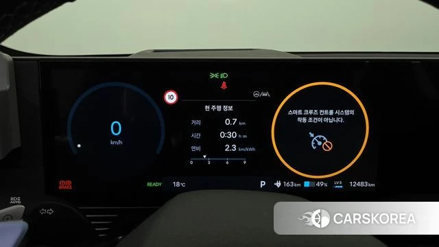 Hyundai Ionic 5 id 3939847 из Кореи 18