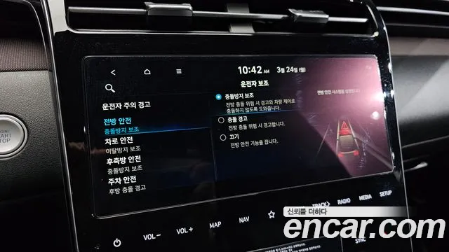 Hyundai Tucson Hybrid (NX4) id 2537424 из Кореи 18