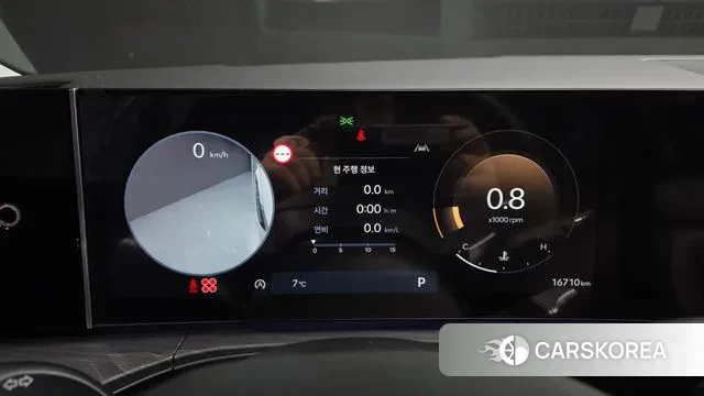 Hyundai Santa Fe (MX5) id 3689864 из Кореи 18