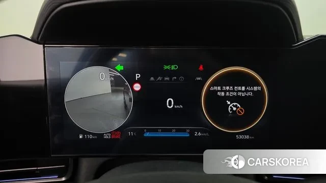 Hyundai The New Avante (CN7) id 3405478 из Кореи 18