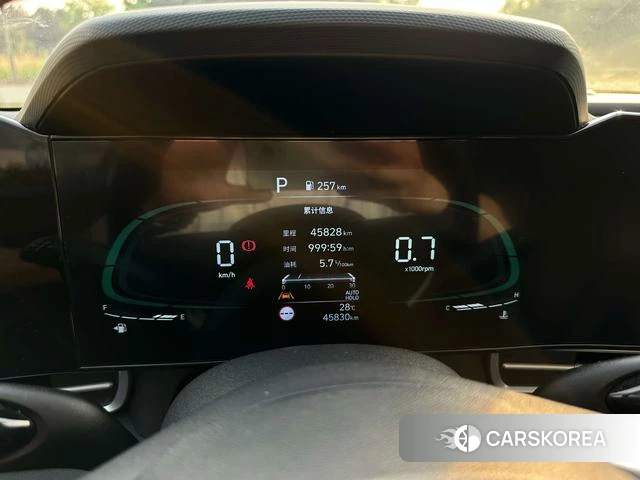 Hyundai Elantra id 4329238 из Китая 24