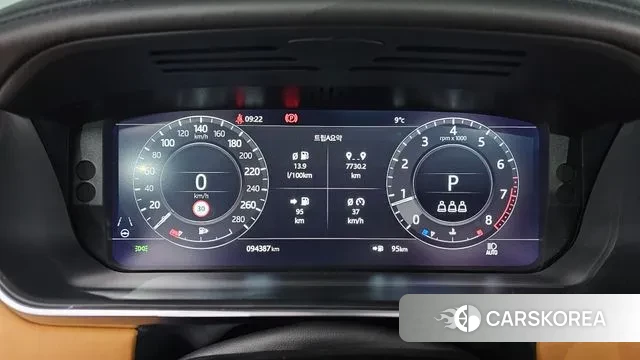 Land Rover Range Rover 4th Generation id 3747031 из Кореи 18