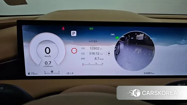 Genesis G80 (RG3) id 3610297 из Кореи 18