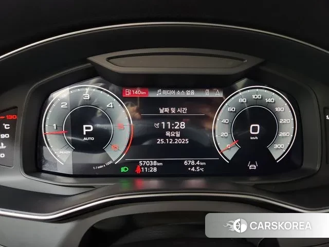 Audi A6 (C8) id 3517150 из Кореи 18