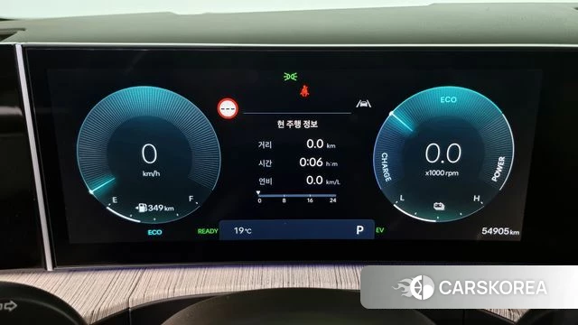 Hyundai Santa Fe (MX5) id 4280607 из Кореи 33