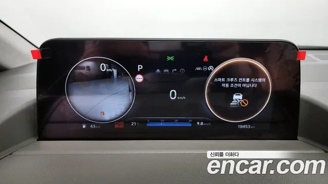 Hyundai Staria id 2739498 из Кореи 18