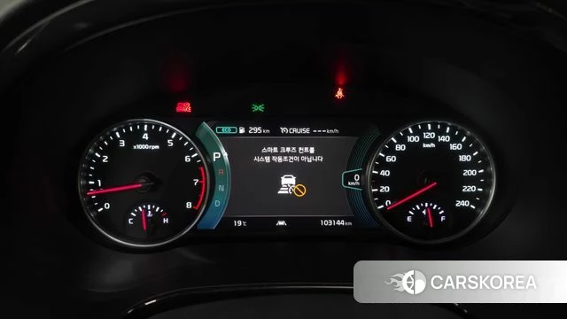 Kia Seltos id 4178679 из Кореи 18