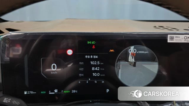 Kia The New Sorento 4th Generation id 4710440 из Кореи 33